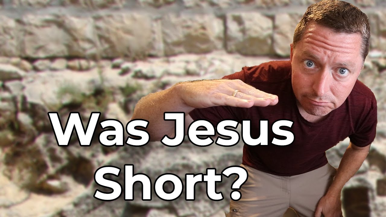 how tall was jesus