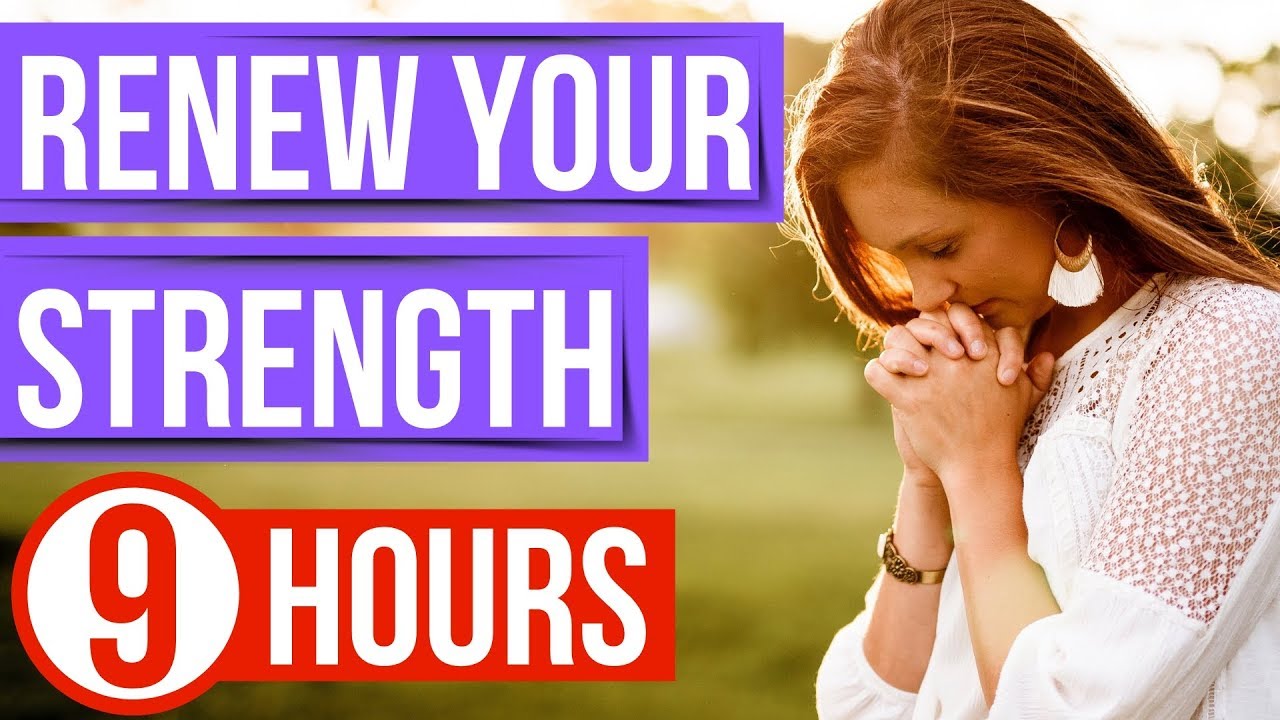 scriptures on strength