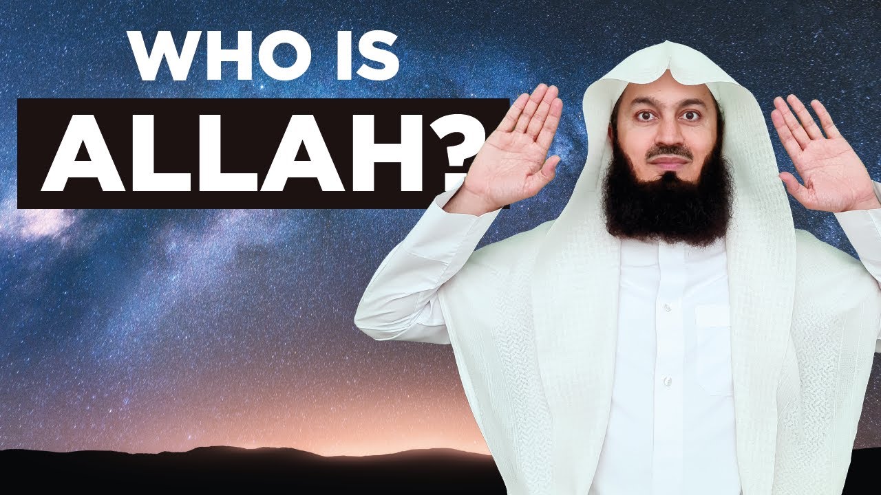 what is allah