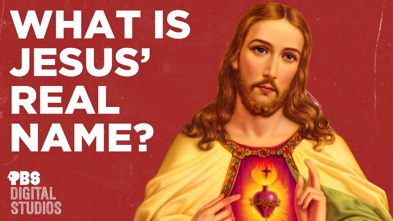 whats jesus real name