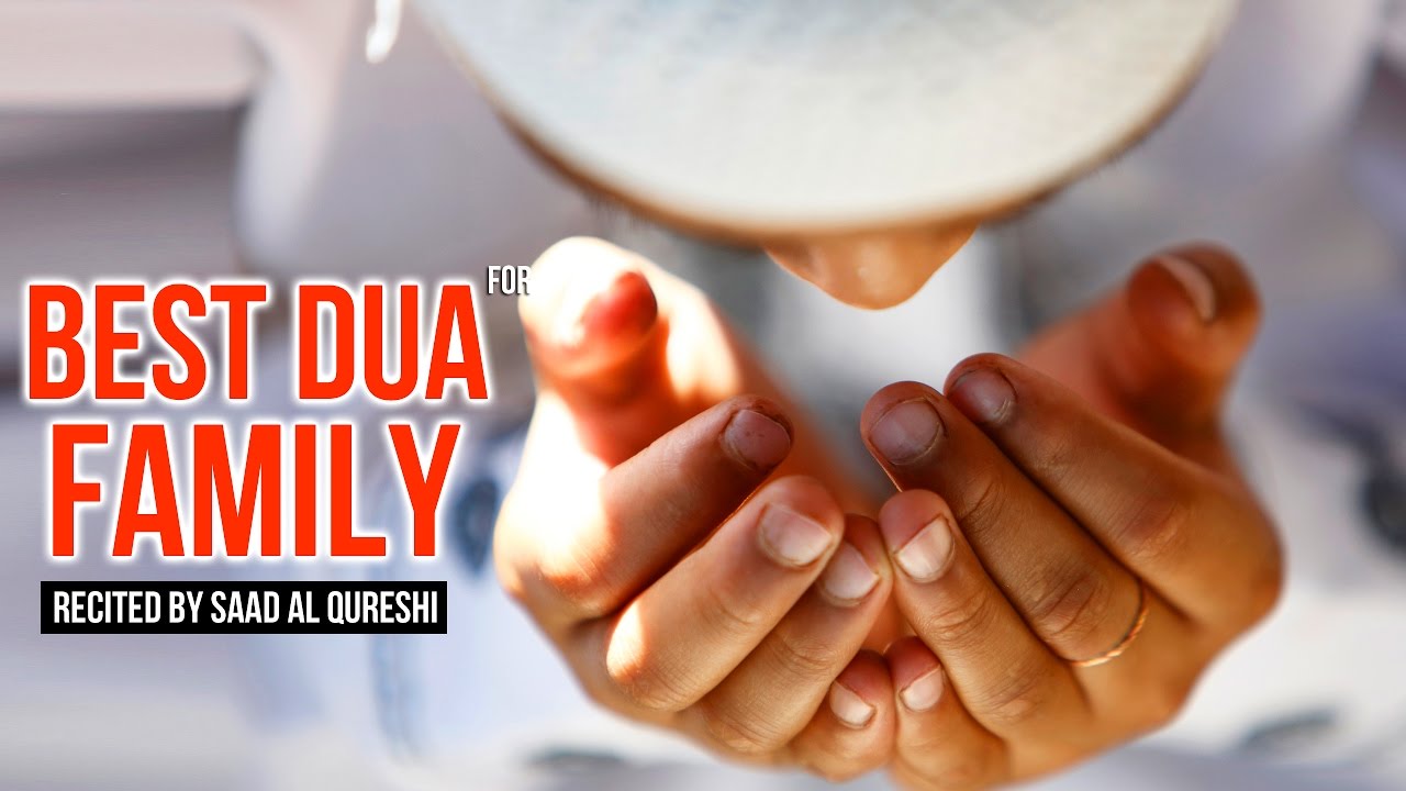 prayer for family muslim