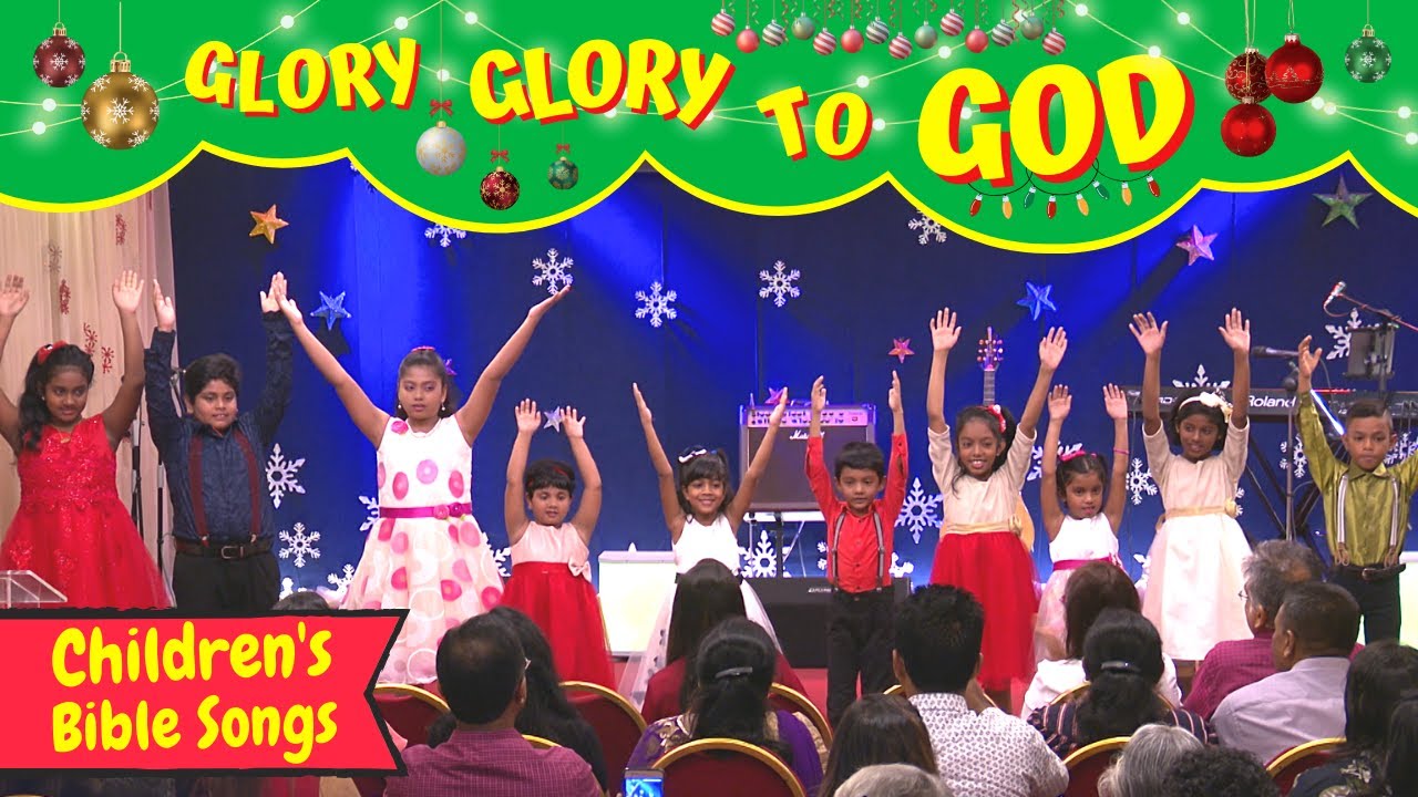 what is the name of the prayer that begins with \\\'glory to god in the highest\\\'