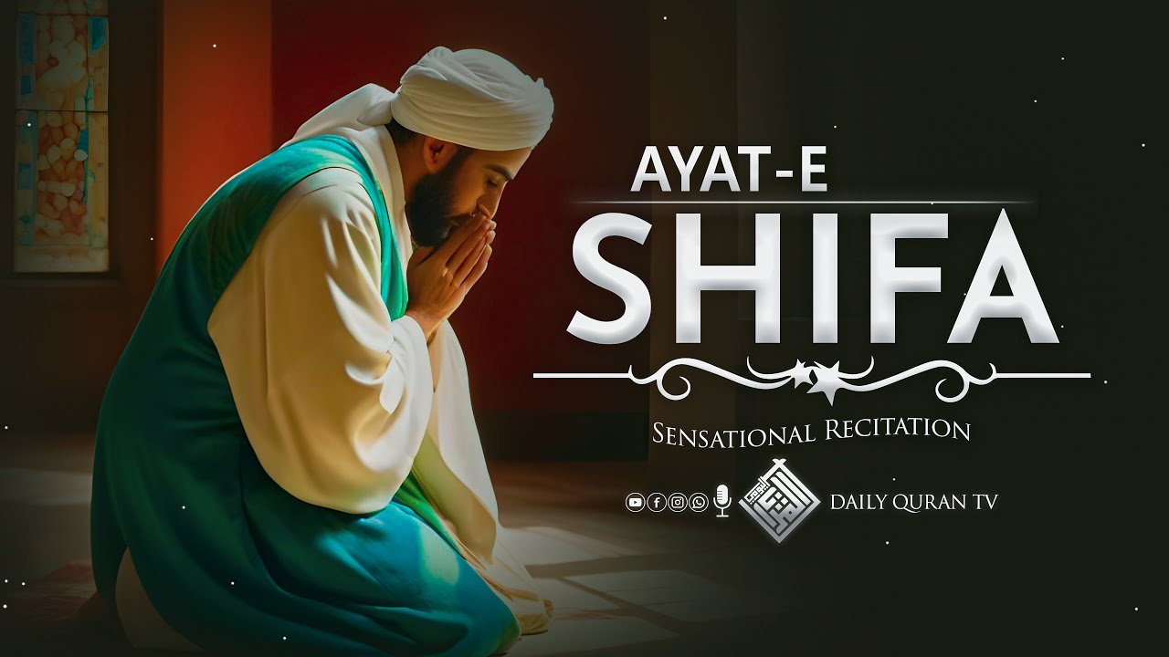 prayer for sick person in islamic way