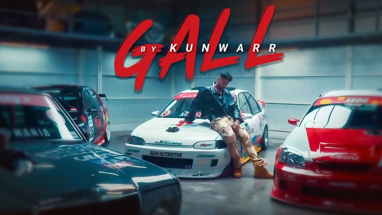gall