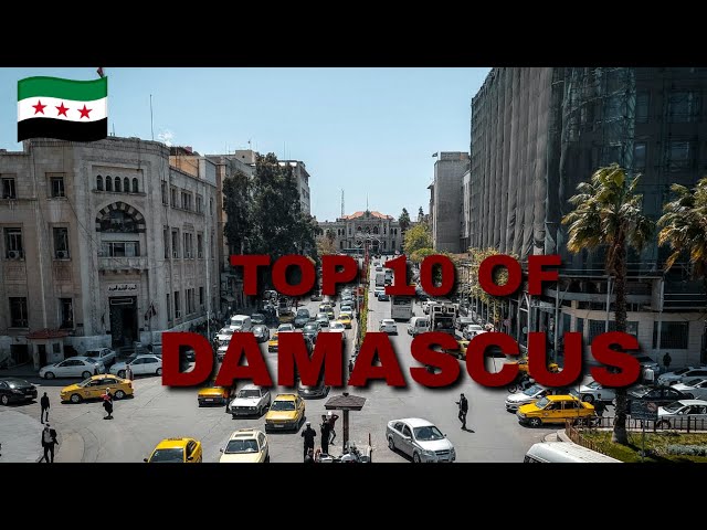 damascus place