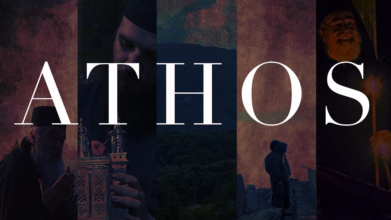 agion oros athos