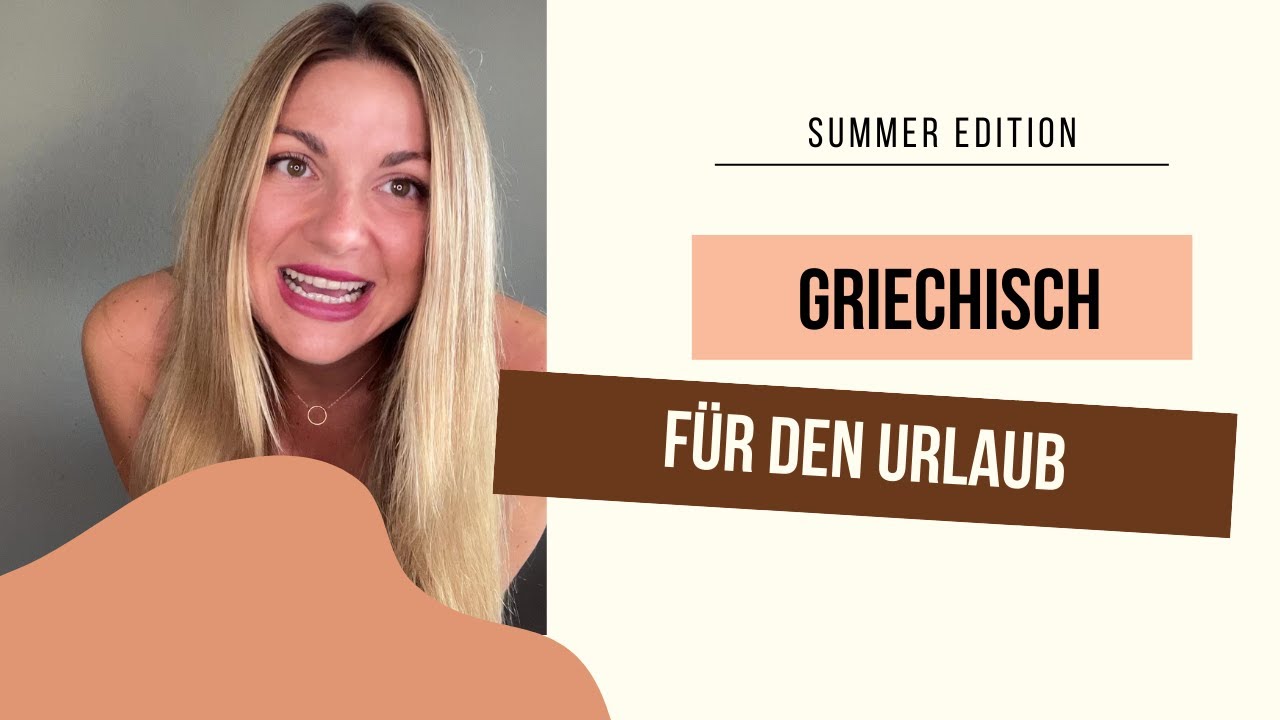 „Danke griechisch 2025: 7 bedeutende Ausdrücke für Dankbarkeit“ 1 danke griechisch