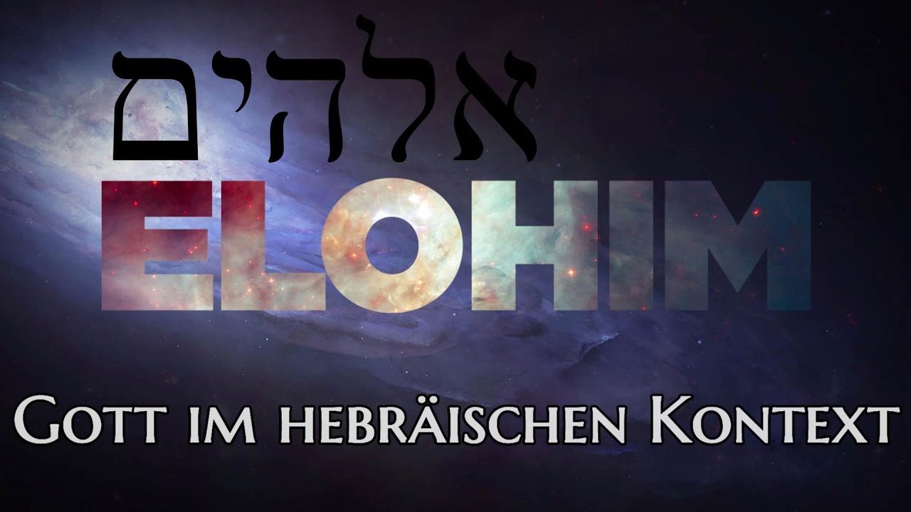 elohim bedeutung