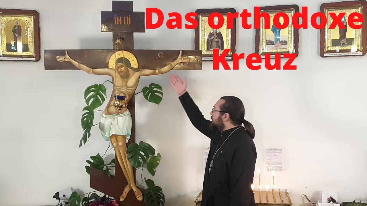 Orthodoxes Kreuz 2025: 7 faszinierende Fakten, die überraschen 3 orthodoxes kreuz