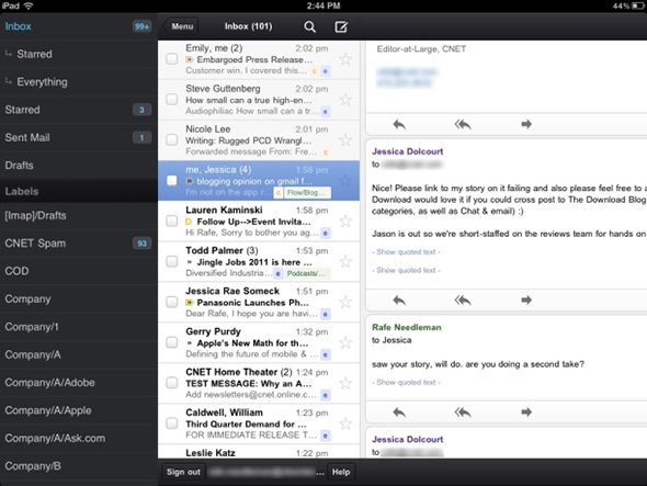 gmail-update-widget (1)