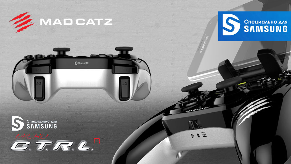 Mad Catz uvádí bezdrátový herní ovladač pro smartphony a tablety Samsung 2 Mad Catz uvádí bezdrátový herní ovladač pro smartphony a tablety Samsung
