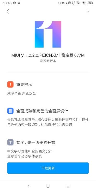 Xiaomi Redmi Note 5 a Redmi 5 oficiálně dostávají MIUI 11 5 Xiaomi Redmi Note 5 a Redmi 5 oficiálně dostávají MIUI 11 1602953930 56 Xiaomi Redmi Note 5 a Redmi 5 oficialne dostavaji MIUI