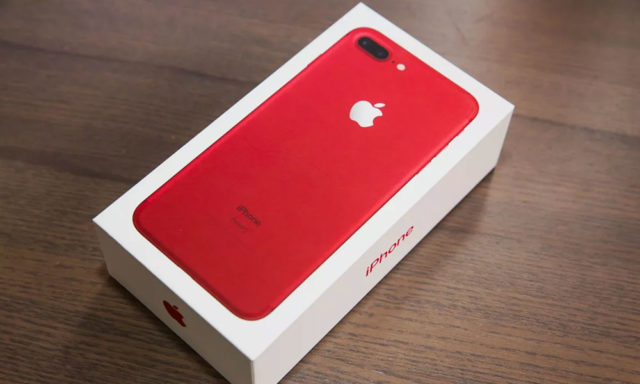 iPhone 7 (ČERVENÝ)