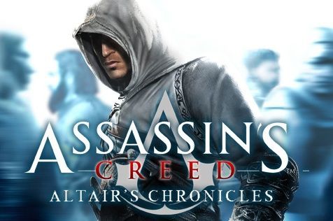 Assasin's Creed: Altair's Chronicles. Analýza a funkce