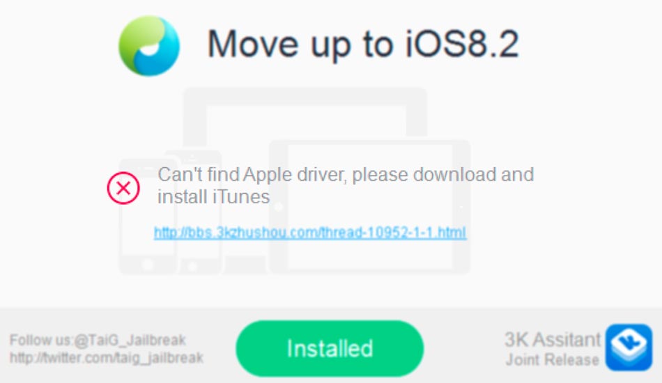 Naučte se otáčet zaznamenané video na iPhonu a iPadu 11 otáčet videa (3)