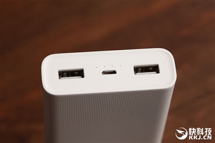 Xiaomi Mi Power Bank 2, 20 000 mAh pouze 20 ... 4 xiaomi-mi-2-20000mah-5
