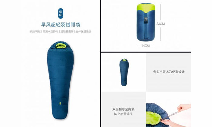 Vezměte Xiaomi kemp s jeho novou houpací sítí a taškou ... 7 spací pytel xiaomi