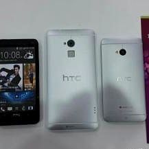 Ze snímače otisků prstů HTC One Max unikl obraz
