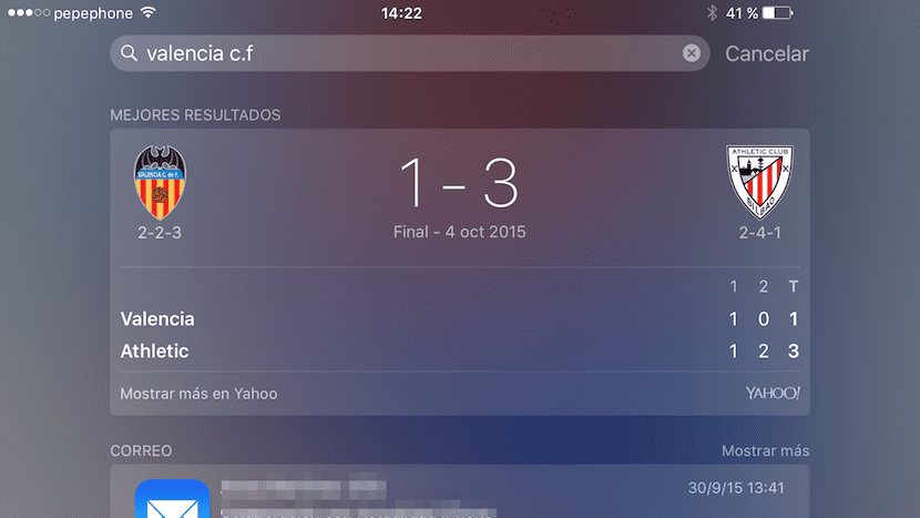 Siri-ios-922