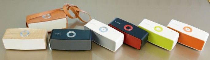 LG Music Flow P5