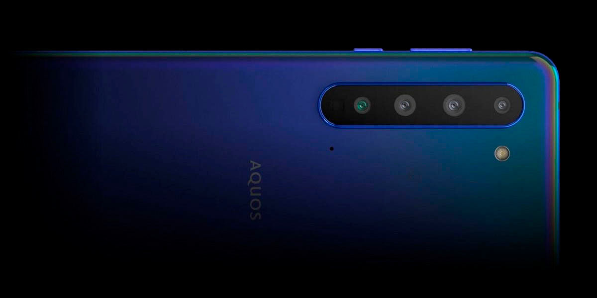 aquos R5G