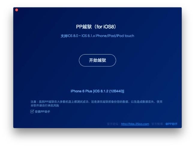 IPad Pro by se prodával za více než Surface.