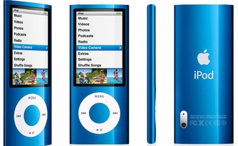 IPod nano