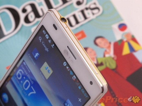 nový lg telefon