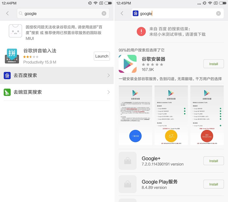 nainstalovat smartphone Google Play china 01