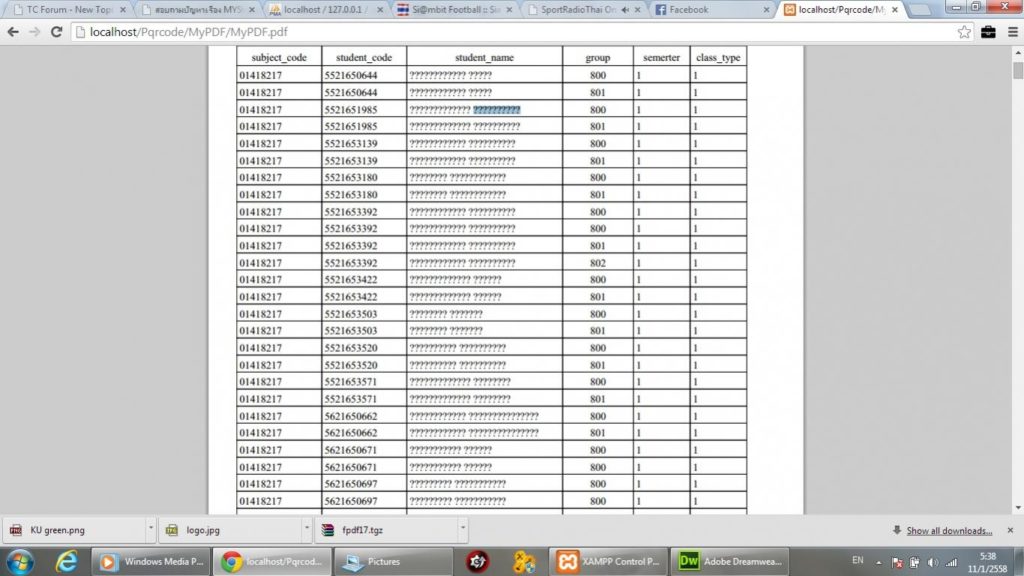 Jak navrhovat zprávy PDF pomocí FPDF a PHP? 1603104406 578 Jak navrhovat zpravy PDF pomoci FPDF a PHP