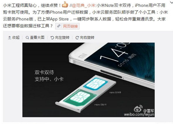 100 úžasných tapet pro iPad s Retina displejem 1603105665 44 100 uzasnych tapet pro iPad s Retina displejem