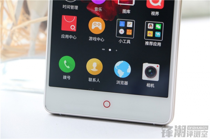ZTE Nubia Z9 Max a Nubia Z9 Mini přicházejí brzy: znáte všechny podrobnosti 10 Obrázek - ZTE Nubia Z9 Max a Nubia Z9 Mini přicházejí brzy: znáte všechny podrobnosti