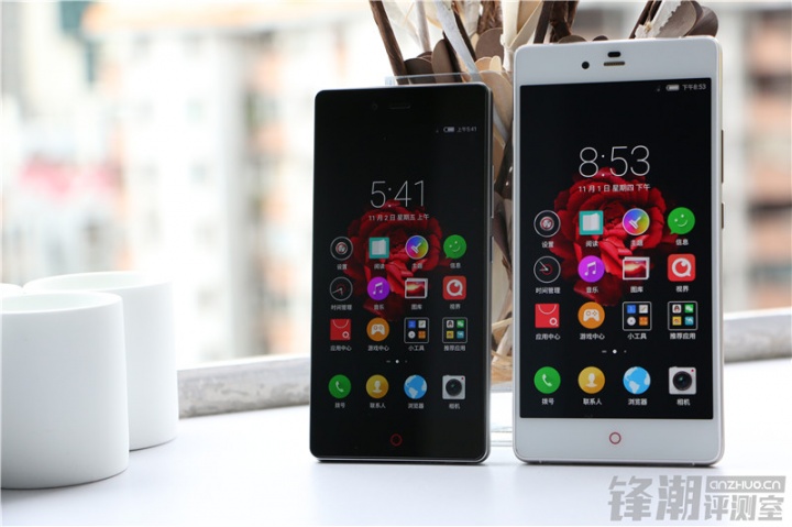 ZTE Nubia Z9 Max a Nubia Z9 Mini přicházejí brzy: znáte všechny podrobnosti 7 ZTE Nubia Z9 Max a Nubia Z9 Mini přicházejí brzy: znáte všechny podrobnosti