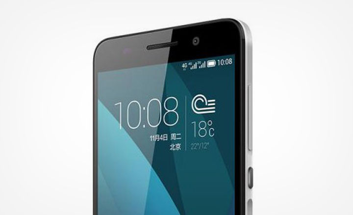 Honor 4X je střední řada, která dává společnosti Huawei skvělou hodnotu za peníze 2 Honor 4X je střední řada, která dává společnosti Huawei skvělou hodnotu za peníze