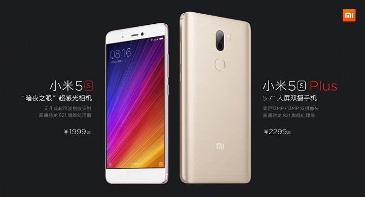 Oficiální Xiaomi Mi5S a Mi5S Plus, znáte všechny podrobnosti 2 Oficiální Xiaomi Mi5S a Mi5S Plus, znáte všechny podrobnosti