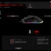 Tt eSPORTS Iris Optic RGB