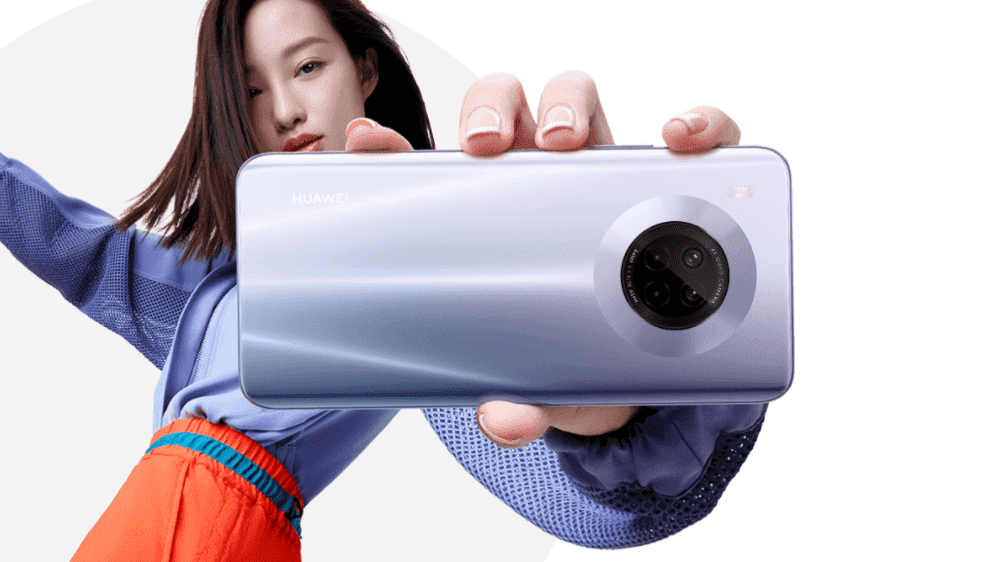 Střední kategorie s novým Huawei Y9a, designem Mate 30 a vyskakovací kamerou 1603129345 636 EMUI 11 oficialni bude se vase mobilni zarizeni Huawei aktualizovat