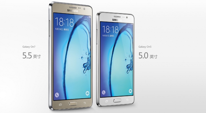 Obrázek - Galaxy On5 a Galaxy On7, ohlášeny dva nové smartphony Samsung