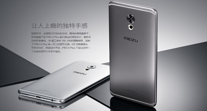 Meizu Pro 6 Plus, další úroveň za méně než 500 eur