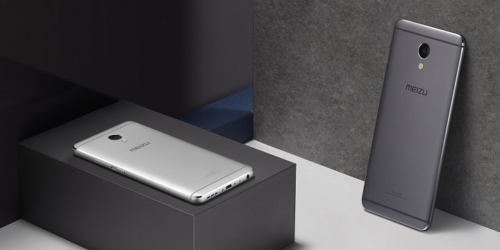 Obrázek Meizu M5 Note, phablet se zajímavými funkcemi a dobrou cenou