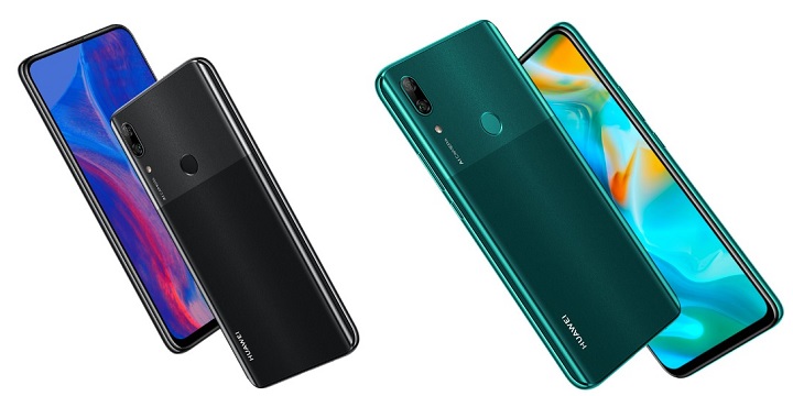 Obrázek - Obrázek Huawei P Smart Z s vyskakovací kamerou a 6,59palcovou obrazovkou