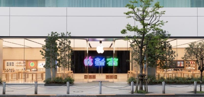 Apple obviněn z protisoutěžního chování v Japonsku