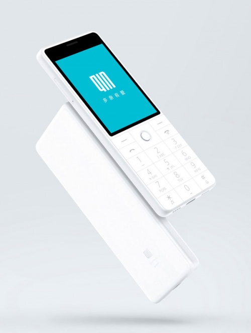 Xiaomi Qin 1 je tradiční mobilní telefon s překladačem v reálném čase za 25 eur 5 Obrázek - Xiaomi Qin 1 je tradiční mobilní telefon s překladačem v reálném čase za 25 eur