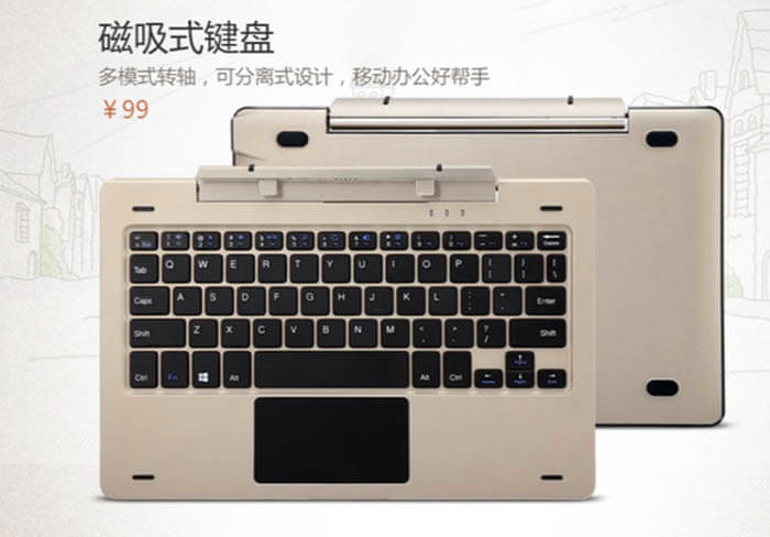 Nový Xiaomi Mi Pad 3: 9,7 palce 2K, Intel Core M3… 6 keyboard-mipad-3