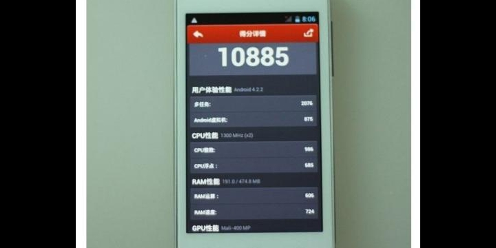 Xiaomi a JiaYu připravují smartphony za 50 $ 10 Xiaomi a JiaYu připravují smartphony za 50 $