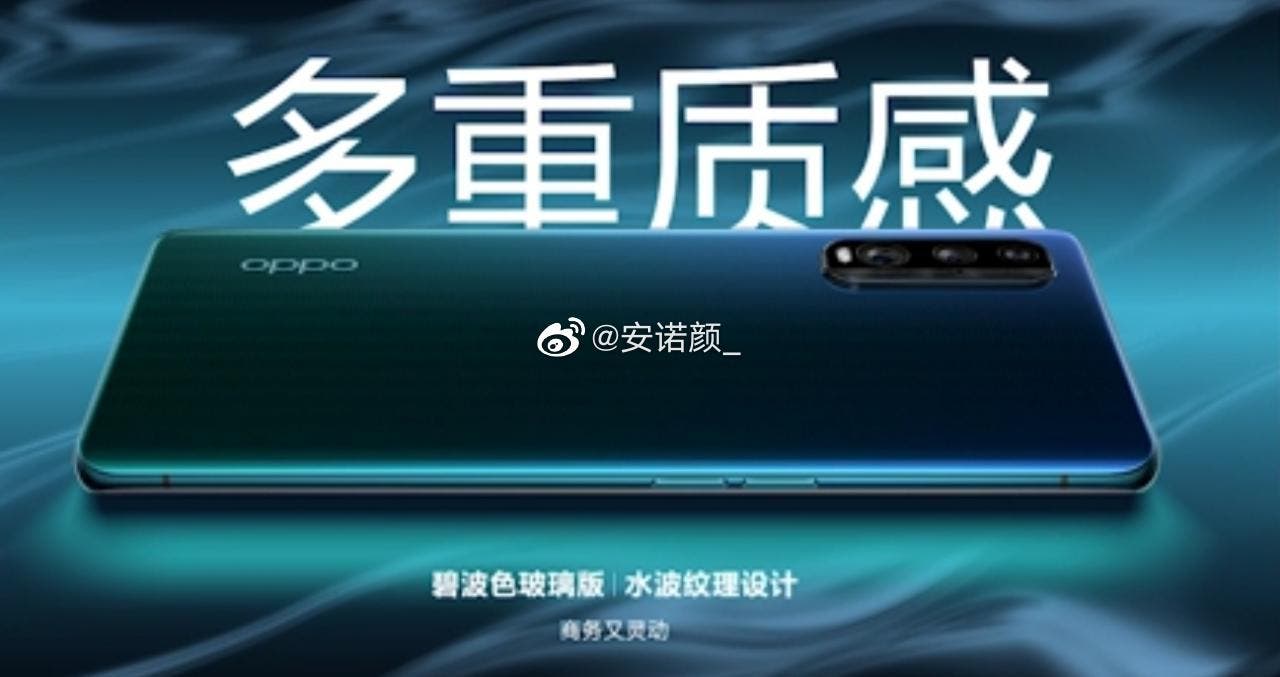 Oppo Find X2 se objevuje v obrazech tisku: toto je jeho design 1603246126 782 Oppo Find X2 se objevuje v obrazech tisku toto je