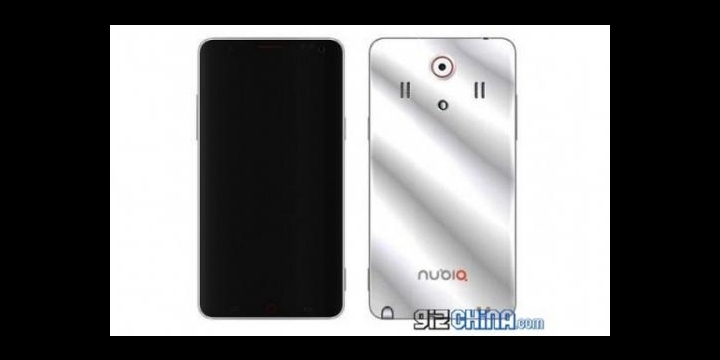 ZTE Nubia Z7: Nejvýkonnější telefon se systémem Android ze všech 7 ZTE Nubia Z7: Nejvýkonnější telefon se systémem Android ze všech