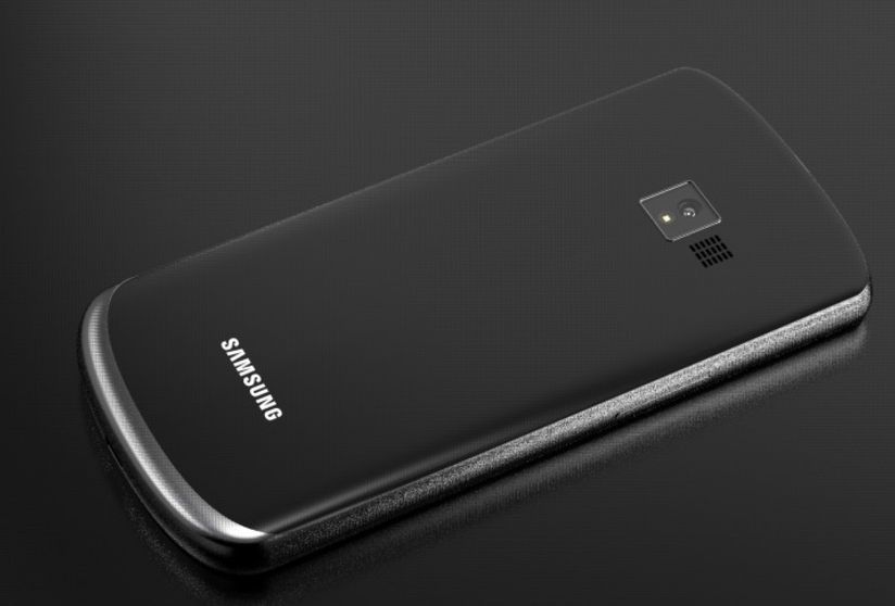 Galaxy Stellar 2, kompaktní Samsung, všechny informace