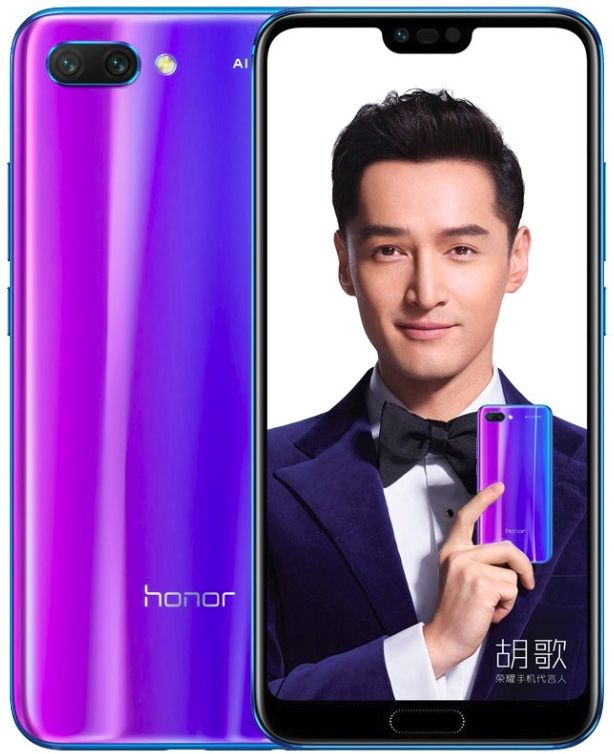 Huawei Honor 10, nový terminál s prémiovými funkcemi za konkurenceschopnou cenu 4 Huawei Honor 10, nový terminál s prémiovými funkcemi za konkurenceschopnou cenu
