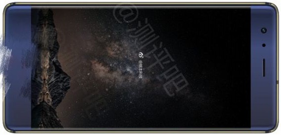 Nubia Z17